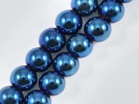 Magnetic Bead 5mm Iridescent Blue Round (M-205-B)