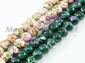 Magnetic Marbled Hematite Pearl